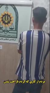 ماجرای تکان‌دهنده حیوان‌آزاری در تالش؛ متهم  بازداشت شد