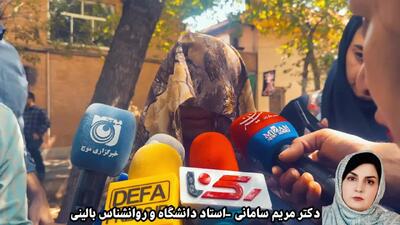دزدی از دل اعتماد؛ روان‌شناسی زن جوانی که خانه‌ها را خالی می‌کرد