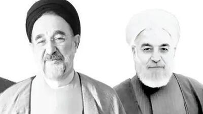 دو رییس جمهور سابق ایران از جواد لاریجانی کمترند؟!
