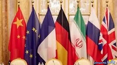 راهی برای مذاکرات باز شده است؟