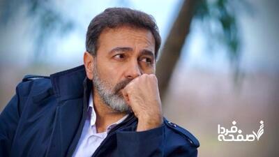 خلاصه داستان قسمت سیزدهم سریال جذر و مد + دانلود قسمت ۱۳ سریال جذر و مد