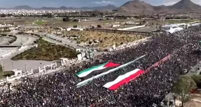 پیام حماسی یمن برای مقاومت فلسطین