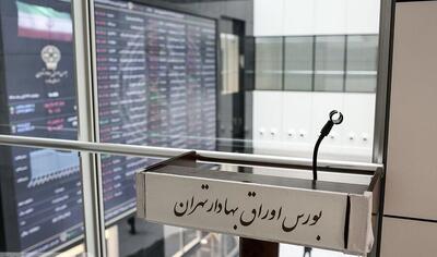 حقیقی‌ها بازار سهام را شارژ کردند