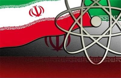روزنه توافق/ به قلم سردبیر
