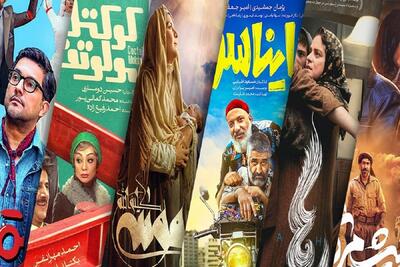 مروری بر آمار فروش سینمای ایران در طی دو سال گذشته