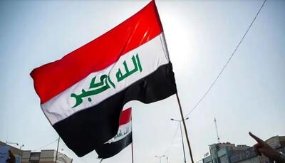 اولتیماتوم مهم عراق به ایران!