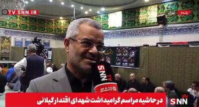 احمدی: مردم ایران در برابر دشمنان ثابت قدم ایستاده‌اند + فیلم