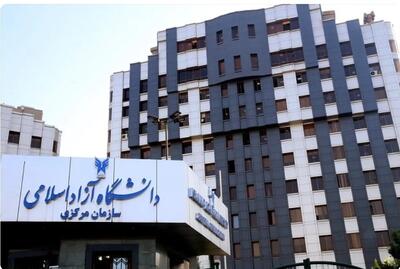 جزئیات برگزاری امتحانات دانشگاه آزاد