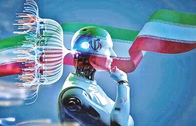زیرساخت دیجیتال در سراشیبی