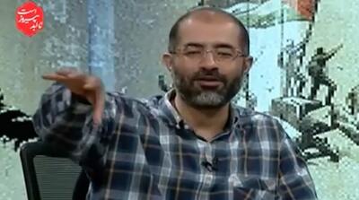 مهمان تلویزیون: چقدر بدبختیم که چنین حاکمانی داریم!