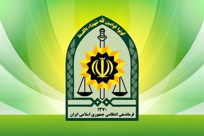 تکذیب انفجار در مقرهای انتظامی آذربایجان شرقی