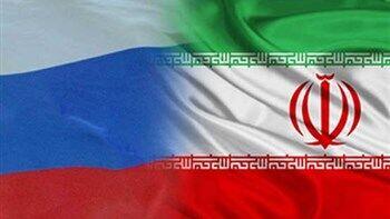 خط تولید پهپاد پیشرفته و نامدار ایرانی در روسیه