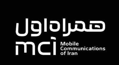 کیف پول دیجیتال؛ همراه امن زائران اربعین در مسیر کربلا