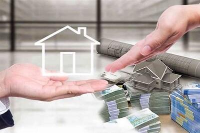 جزئیات دریافت وام خرید مسکن در سال ۱۴۰۴