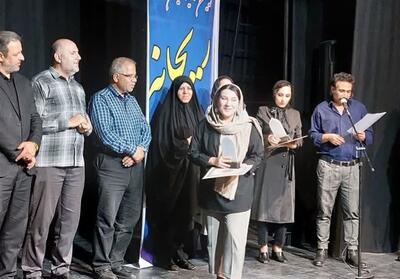 اختتامیه جشنواره تئاتر ریحانه در ملایر و معرفی برگزیدگان - تسنیم