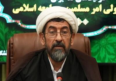 تحقق و حفظ نظام اسلامی بالاترین معروف است - تسنیم