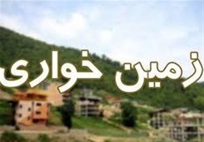 بار مالی پرونده‌های اراضی کشاورزی بر دوش متخلفان افتاد - تسنیم