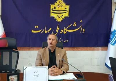هشتمین جشنواره درون‌دانشگاهی ملی مهارت   حرکت   در استان مرکزی برگزار می‌شود - تسنیم