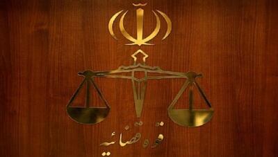 رئیس قوه قضاییه دستورات سنگین علیه مفسدان صادر کرد