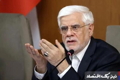 از سیاست‌های همسایگی تا تحول در نظام پرداخت: نقشه راه اقتصاد ملی