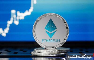 اتریوم در نوسان: تحلیلی بر آخرین قیمت‌ها و آینده این رمزارز