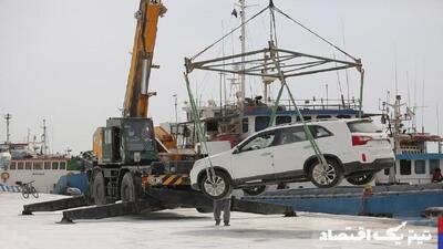 پیشرفت‌های جدید در واردات خودرو: فرصت‌های تازه برای مناطق آزاد