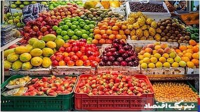 روند نزولی قیمت‌ها: نگاهی به بازار میوه و سبزیجات تهران