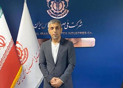 خطیبی: منتظر روزهای طلایی مس باشید