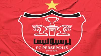 واکنش باشگاه پرسپولیس به توهین نسبت به اساطیر فوتبال ایران