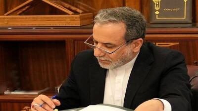 عراقچی: غزه همچنان نماد مقاومت و مظلومیت است