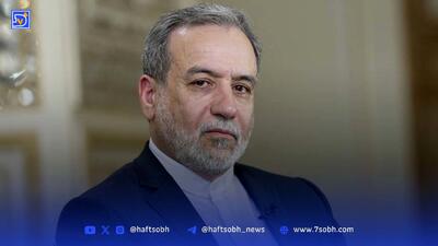 عراقچی: مذاکره مستقیم با آمریکا نداریم