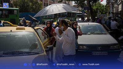 تهران فقط اشعه فرابنفش کم داشت!