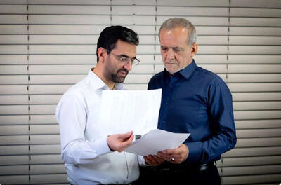 آذری جهرمی به وزیر ارتباطات پزشکیان چه نمره ای می دهد؟ + فیلم