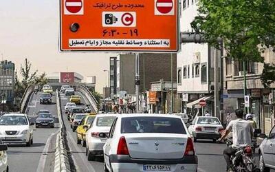 چهارشنبه ۱ مرداد طرح ترافیک در تهران اجرا می شود