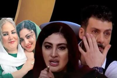 ناگفته های مریم مومن، از دوران سخت بعد از جدایی پدر و مادرش