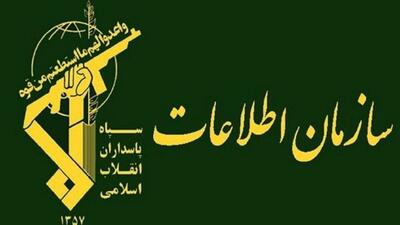 پیام سازمان اطلاعات سپاه به مردم درباره اقدامات سرویس‌های جاسوسی