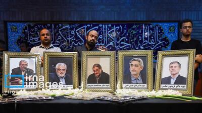 فرزند شهید طهرانچی:‌ دانشمندان، مجاهدان مسیر توسعه کشور هستند