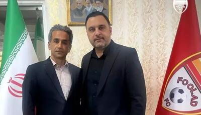 مدیرعامل نفت آبادان، مشاور عالی فولاد شد!