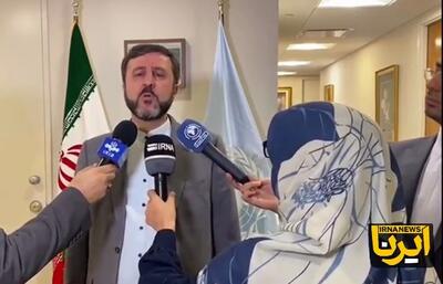 غریب آبادی: در نشست استانبول مواضع خود را درباره مکانیسم ماشه مطرح خواهیم کرد