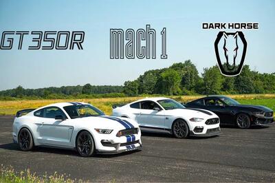 درگ خانوادگی موستانگ‌ها؛ مک‌وان، دارک هورس و شلبی GT350R