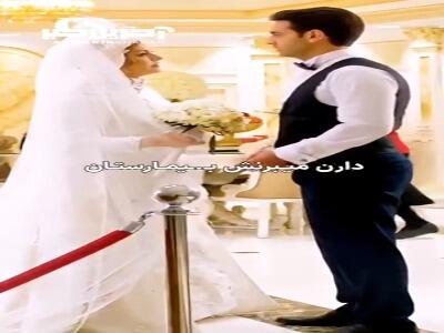 داماد شب عروسی میخواد فرار کنه!