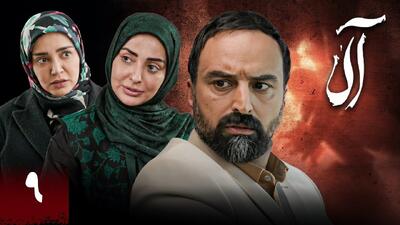 مدل جدید سانسور در صداوسیما جلب توجه کرد