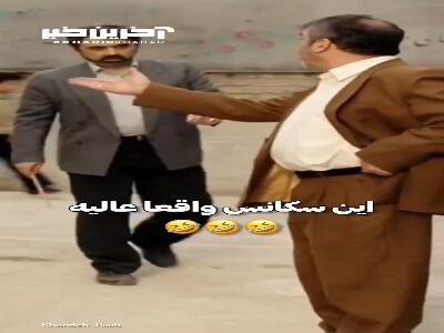 چرا تو دیوار مدرسه این رو نوشتی؟