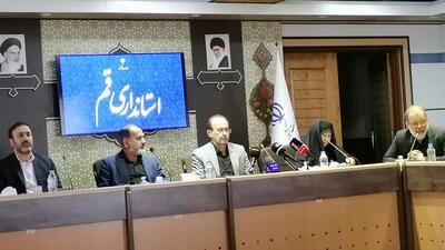 پیشگیری از آسیب‌های اجتماعی در محلات قم با مشارکت سپاه