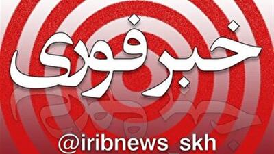 دستگاه‌های اجرایی خراسان جنوبی، فردا چهارشنبه تعطیل است