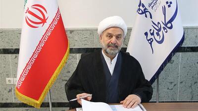نامه رئیس دانشگاه طلوع مهر قم  به ۴۰۰ دانشگاه جهان در پی حمله نظامی به ایران