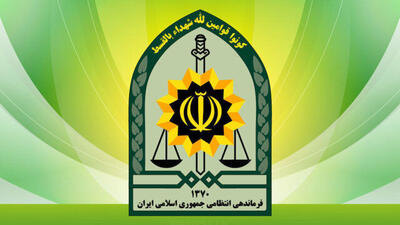 آماده‌باش کامل پلیس برای تأمین امنیت عزاداری‌های تاسوعا و عاشورا