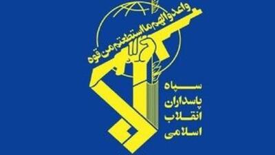 شهادت یکی دیگر از مجروحین حمله رژیم منحوس صهیونیستی به یزد