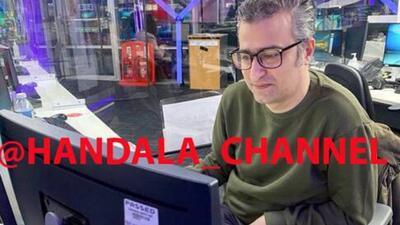 انتشار مدارک مزدور اینترنشنال توسط گروه هکری حنظله