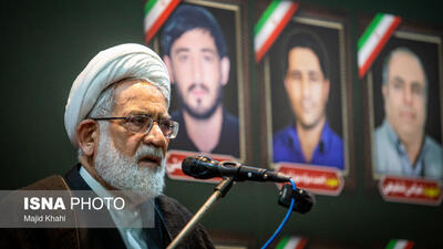 مراسم گرامیداشت شهدای حمله رژیم صهیونیستی به زندان اوین